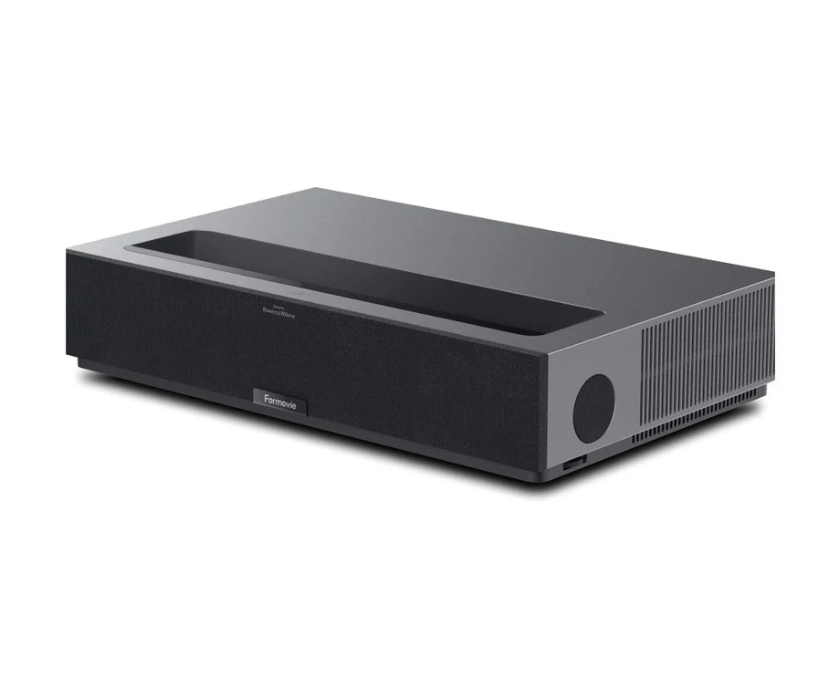 Home Cinema Ultra Short Throw Projector - at-Cinema Edge Ultra Short Throw 4K