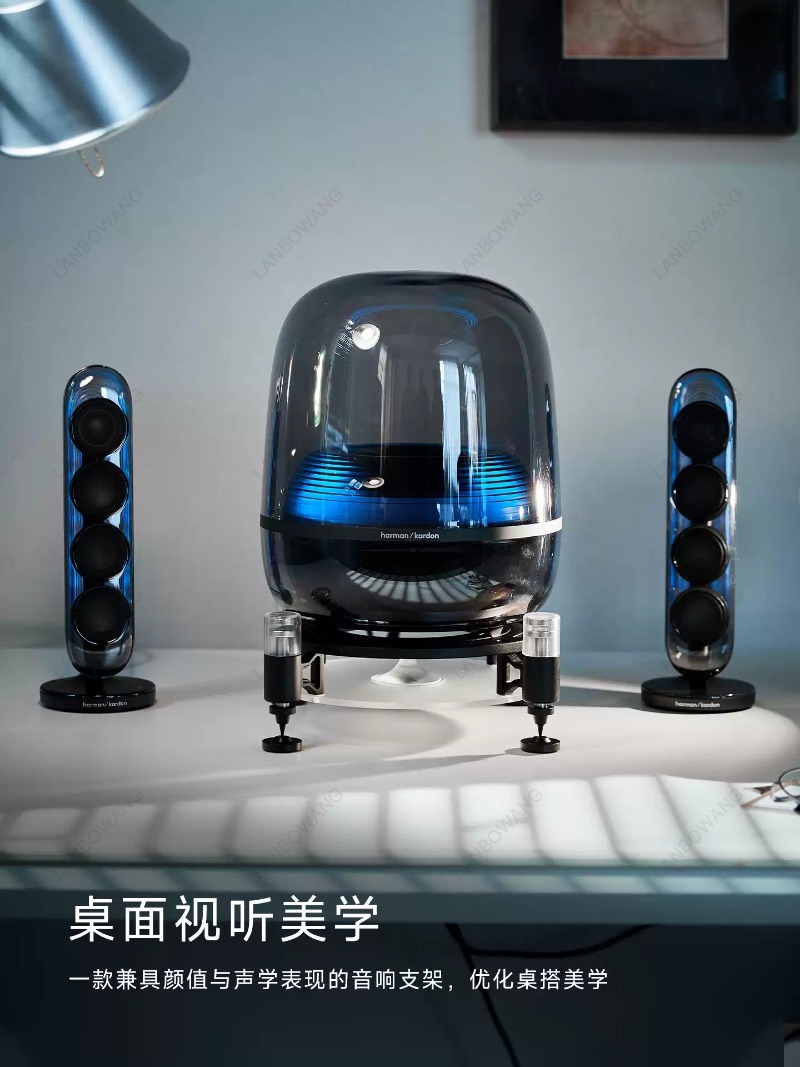 Supporto per Altoparlante a Le - Home Cinema Speakers recensione e prezzo