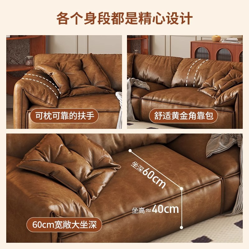 Divano in pelle con orecchie d - Home Cinema Sofa recensione e prezzo
