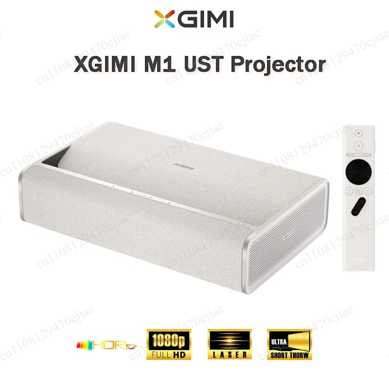 Proiettore XGIMI M1 a Tiro Ult - Home Cinema Ultra Short Throw Projector recensione e prezzo