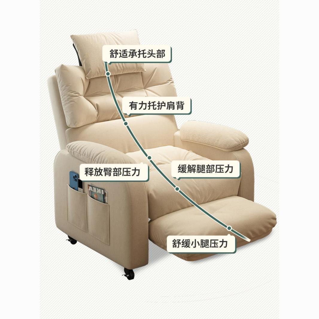 Poltrona Reclinabile Moderna d - Home Cinema Recliners recensione e prezzo