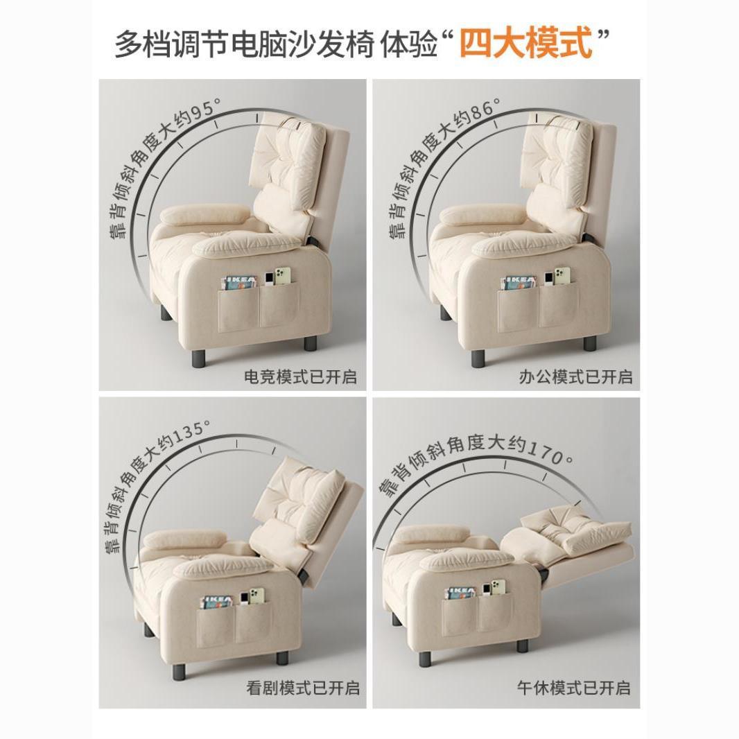 Poltrona Reclinabile Moderna d - Home Cinema Recliners recensione e prezzo