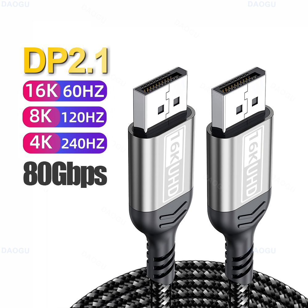 Cavo DisplayPort 2.1 Ultra HD  - Home Cinema Projector 4K recensione e prezzo
