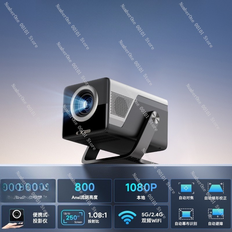 Proiettore Smart TV Premium a  - Home Cinema Ultra Short Throw Projector recensione e prezzo